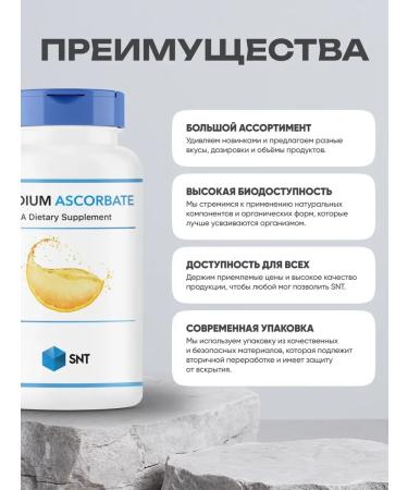 SNT Vitamin C sodium ascorbate 750 mg 60 kap - Buy Online on GoSupps.com