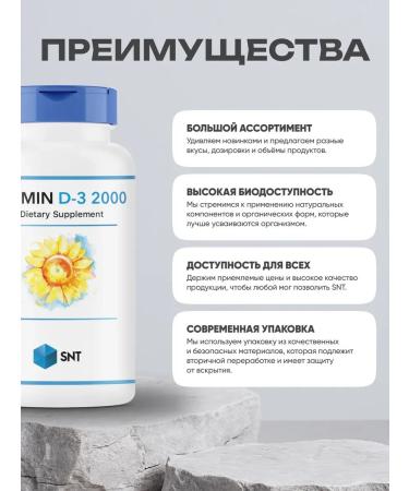 SNT Vitamin D3 2000 IU 60 capsules - Buy Online on GoSupps.com
