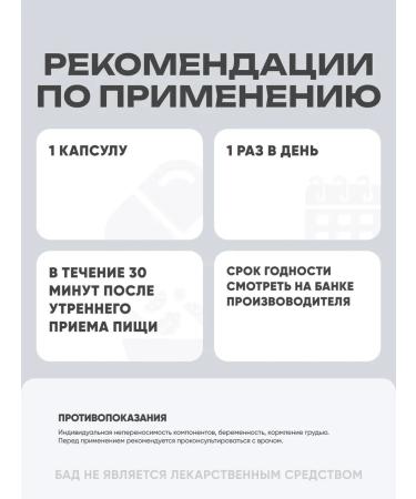 SNT Vitamin D3 2000 IU 60 capsules - Buy Online on GoSupps.com