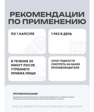 SNT Vitamin D3 K2 Vitamin D3 + K2 150 capsules - Buy Online on GoSupps.com