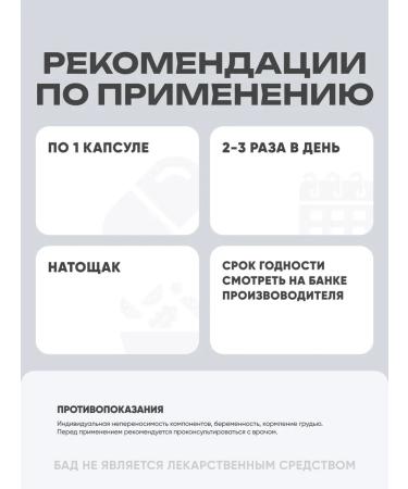 SNT Acetyl l carnitine for weight loss fat burner 500 mg - Buy Online on GoSupps.com