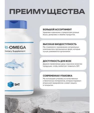 SNT Omega 3 Fisheries Tri-Omega 60 Capsules - Buy Online on GoSupps.com