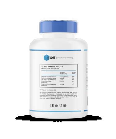 SNT Calcium for bones and teeth Calcium Complex 90 capsules - Buy Online on GoSupps.com