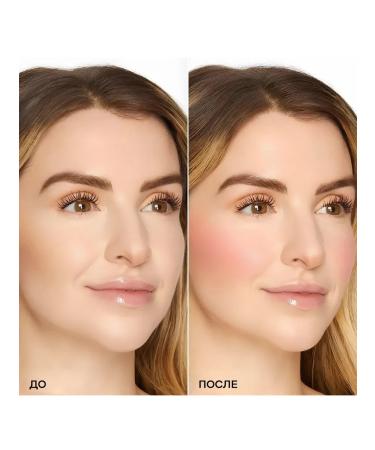 Blushmy Blush for makeup cream stick with a brush - Buy Online on GoSupps.com