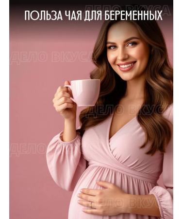 USSR and Co Set of leaf 3 tastes gift - Buy Online on GoSupps.com