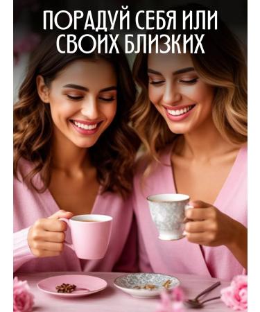 USSR and Co Set of leaf 3 tastes gift - Buy Online on GoSupps.com