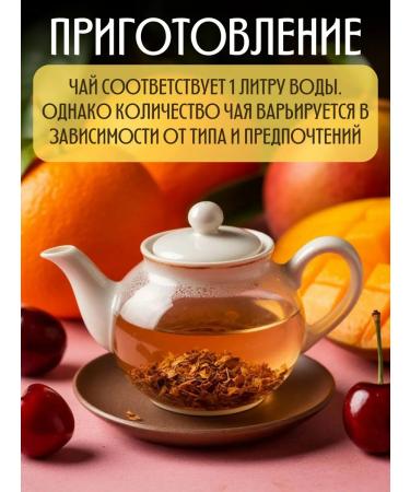 USSR and Co Set of leaf 3 tastes gift - Buy Online on GoSupps.com