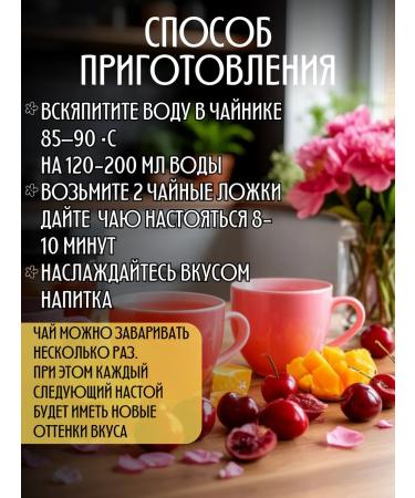 USSR and Co Set of leaf 3 tastes gift - Buy Online on GoSupps.com