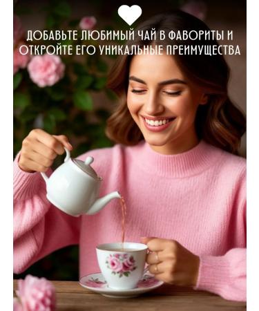 USSR and Co Set of leaf 3 tastes gift - Buy Online on GoSupps.com