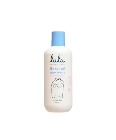 LULU Children's shampoo with wheat proteins - Buy Online on GoSupps.com