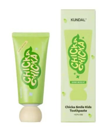 Kundal Set of children's toothpastes for children - Buy Online on GoSupps.com
