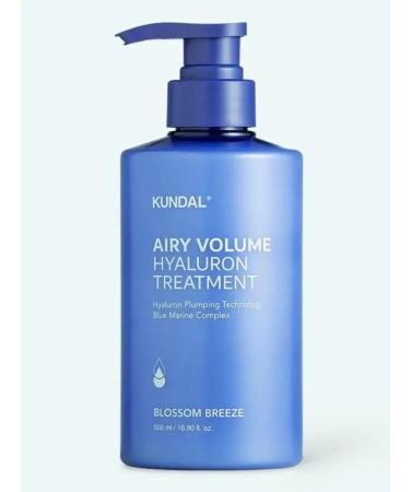 Kundal Airy Volume Hyaluron Treatment Blossom Breeze
