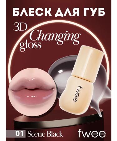 FWEE Moisturizing lip gloss 3D Changing Gloss #01