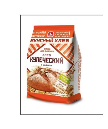 Preston Mixture of grain assortment 3 pieces of 400 g - Buy Online on GoSupps.com