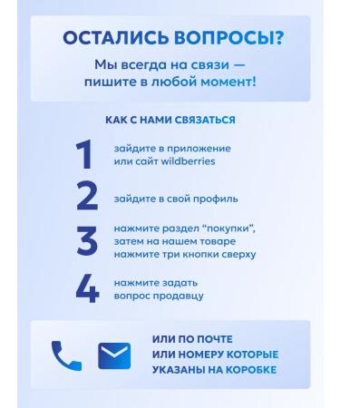 Welleya Feng for hair professional with nozzles 5V1 - Buy Online on GoSupps.com