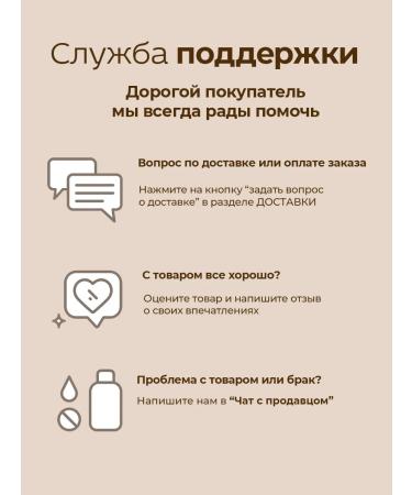 GLOWCODE Cream after a fiddle for the face and body with panthenol - Buy Online on GoSupps.com