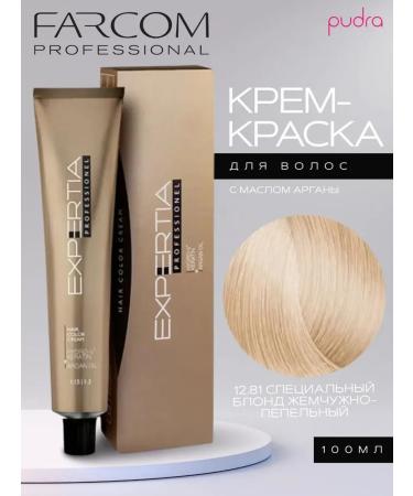 Farcom Hair Cream Expertia Hair Color Cream 12.81