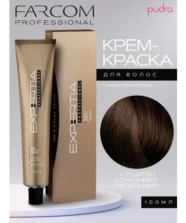 Farcom Hair Cream Expertia Hair Color Cream 4.71