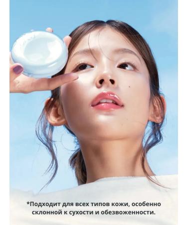 FWEE Moisturizing Kushon Cushion Glass Natural 13g #01 - Buy Online on GoSupps.com