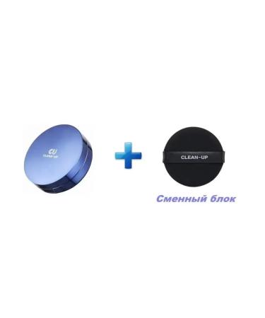 Kushon Clean-Up Skin Fit Cushion Pact No. 23 - Buy Online on GoSupps.com