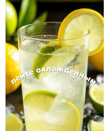 UNIQUE Drink of carbonated Lemon-Lime 6 pcs 1 liter - Buy Online on GoSupps.com
