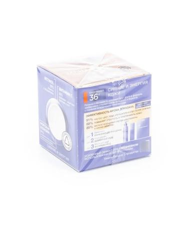 Black Pearl Night face cream 2 pcs - Buy Online on GoSupps.com