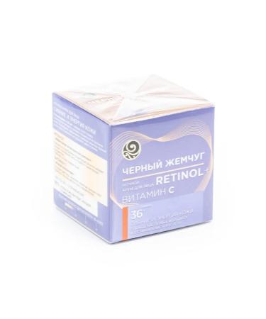 Black Pearl Night face cream 3 pcs - Buy Online on GoSupps.com