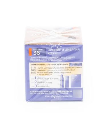 Black Pearl Night face cream 3 pcs - Buy Online on GoSupps.com