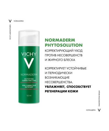 Vichy Normaderm Cream against imperfections 50ml