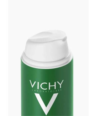 Vichy Normaderm Cream against imperfections 50ml - Buy Online on GoSupps.com