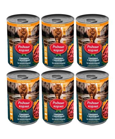 Native feeds Canned food for cats by Leningrad beef with carrots 6 pcs