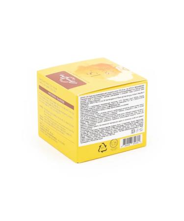 Grace Day Facial cream restores with mucin snail 50ml - Buy Online on GoSupps.com