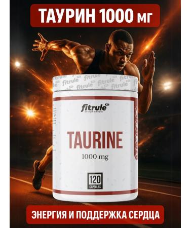 Fitrule Taurine Taurin 1000mg capsules 120 pcs
