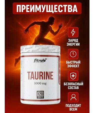 Fitrule Taurine Taurin 1000mg capsules 120 pcs - Buy Online on GoSupps.com