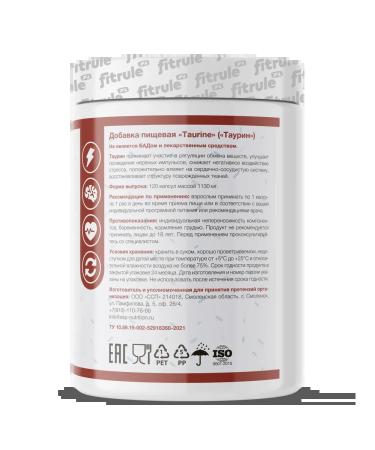 Fitrule Taurine Taurin 1000mg capsules 120 pcs - Buy Online on GoSupps.com