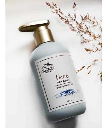 Treasures of the Earth Shower gel