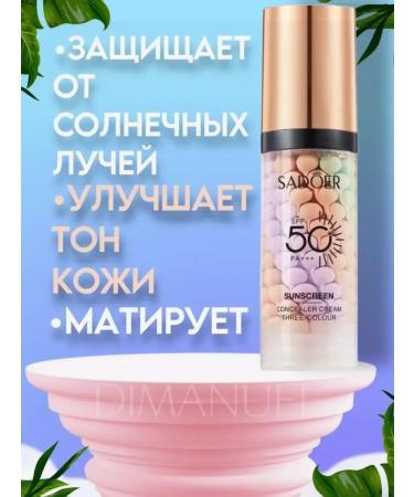 sadoer Sunscreen for makeup 2 pcs - Buy Online on GoSupps.com