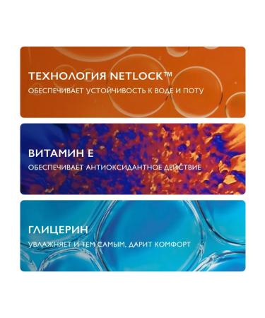 LA ROCHEPOSAY Moisturizing sunscreen milk in eco-tube SPF 50+ - Buy Online on GoSupps.com