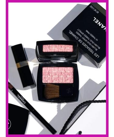 Double blush with the effect of Twid Chanel N 20 Tweeed Coail - Buy Online on GoSupps.com
