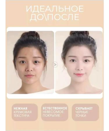 novo Classler cream waterproof tone 01 Original - Buy Online on GoSupps.com