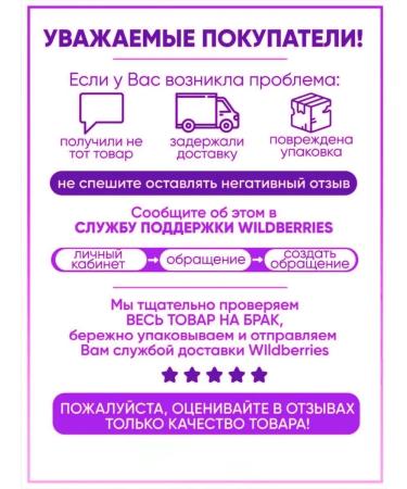 Bondi the Hippo Cookies enriched with calcium 10 packs of 180g - Buy Online on GoSupps.com