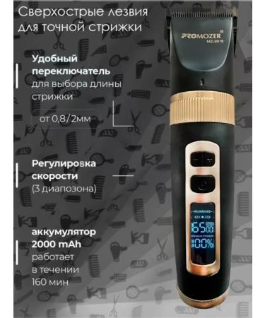 Carrying machine - Buy Online on GoSupps.com