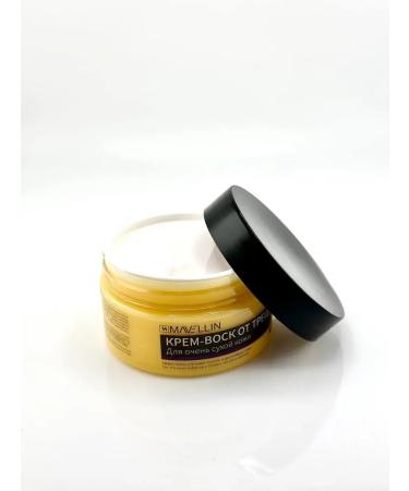 vipsvet cream wax from cracks on the heels for the legs elbows and hands Panthenol - Buy Online on GoSupps.com