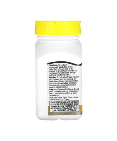 21st Century Biotin 10 000 mcg 120 tablets - Buy Online on GoSupps.com