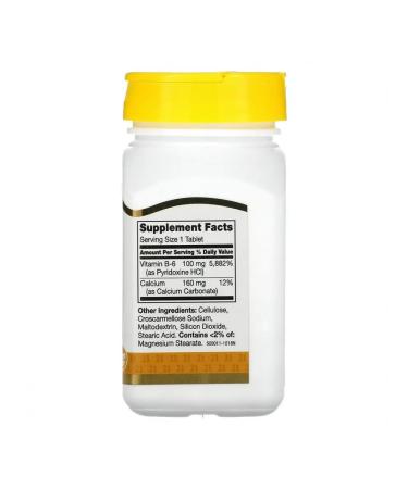 21st Century B6 100 mg 110 tablets - Buy Online on GoSupps.com