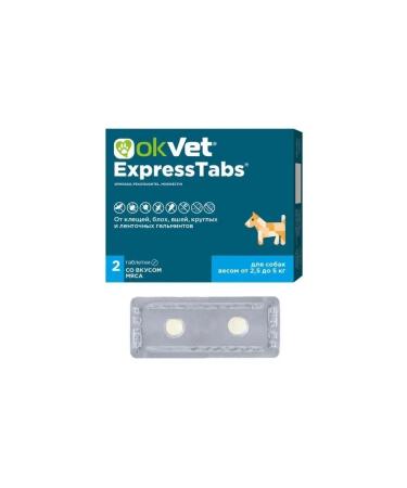 AVZ Expressstabs for dogs from 2.5 to 5 kg 1 tab. 5 kg of weight - Buy Online on GoSupps.com