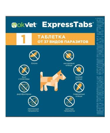 AVZ Expressstabs for dogs from 2.5 to 5 kg 1 tab. 5 kg of weight - Buy Online on GoSupps.com