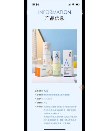 Korea original Cream for the area around the eyes with vitamin C - Buy Online on GoSupps.com