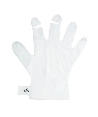 A set of moisturizing hand masks for hands - Buy Online on GoSupps.com