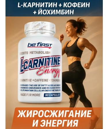 Be First L-Carnitine Energy Fat Fool Coffeelae Yohimbin 90 Kaps